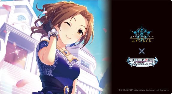 Amazon | Shadowverse EVOLVE 公式ラバーマット Vol.56『川島瑞樹